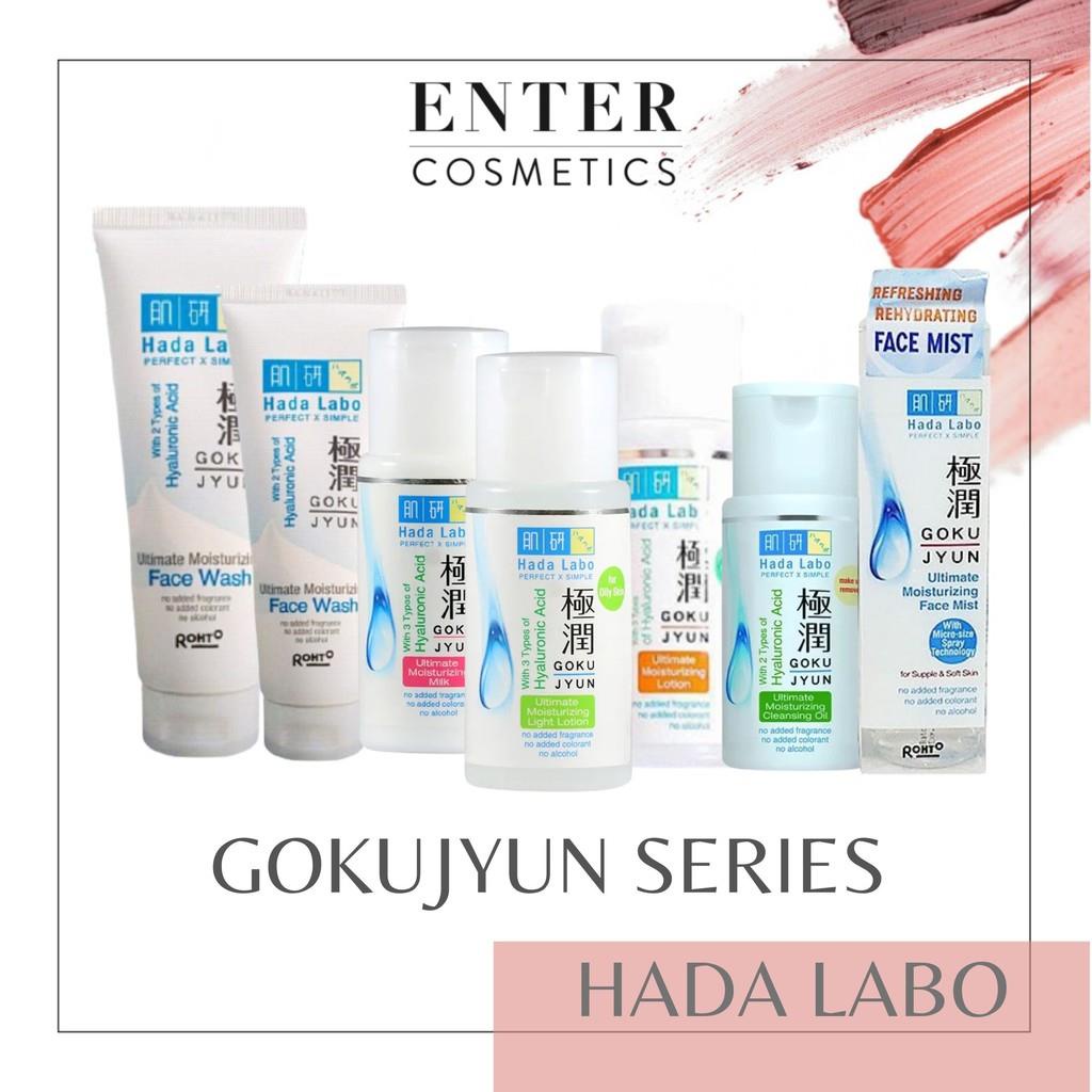 Hada Labo Gokujyun Ultimate Moisturizing Series Hadalabo Lotion Light