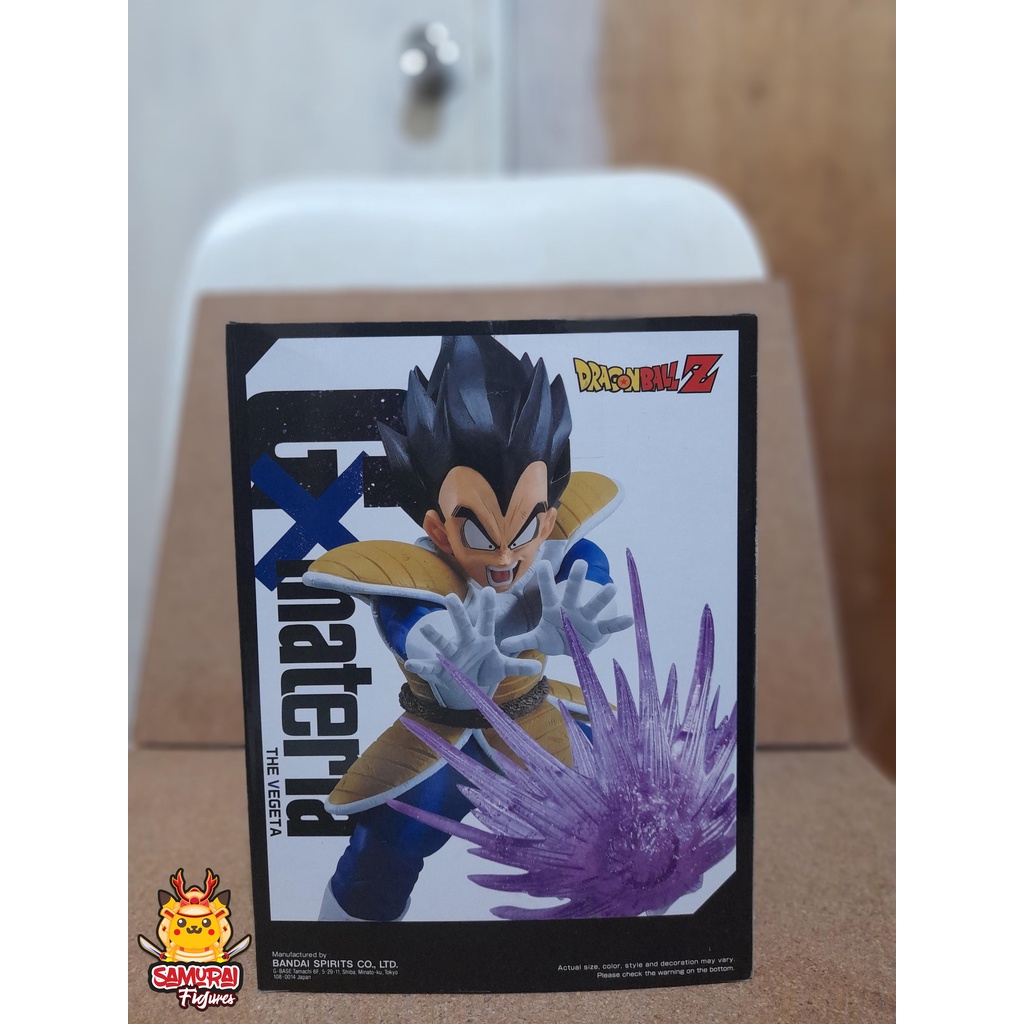 Banpresto Dragon Ball The Vegeta GX Materia Shopee Philippines