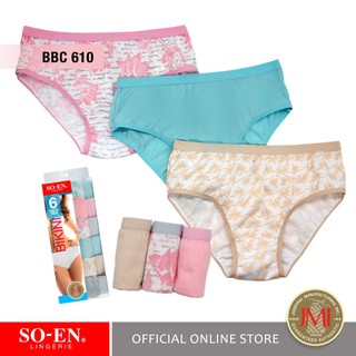 SO EN Lingerie Philippines