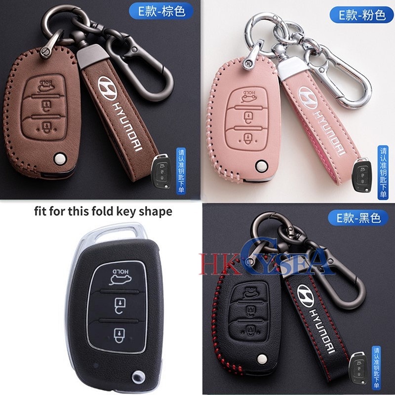 Hyundai Car Key Cases Fob Cover Keychain For Hyundai Grand Santa Fe