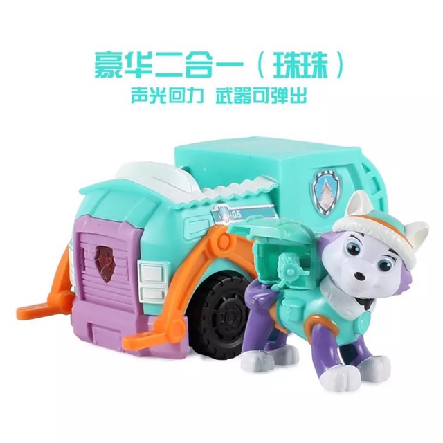 paw patrol shopee