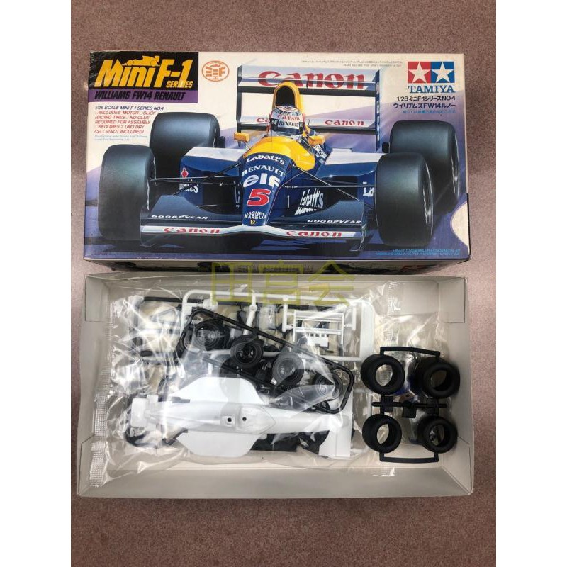 tamiya f1 chassis