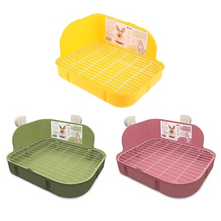 SPMH Pets Small Toilet Square Bed Pan Potty Trainer Bedding Litter Box for Animals #1