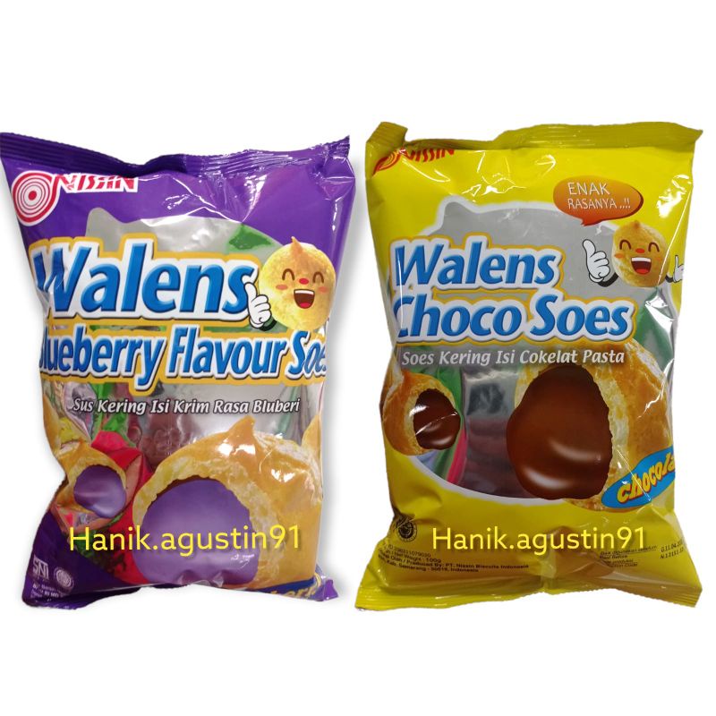 Nissin Wallens Choco Soes Pillow Bag Fill In Blueberry Chocolate 100 g ...