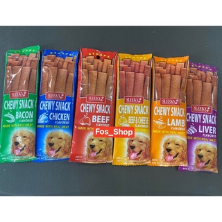 Sleeky Chewy Snack Strap made with Real Meat for Dogs 50g.