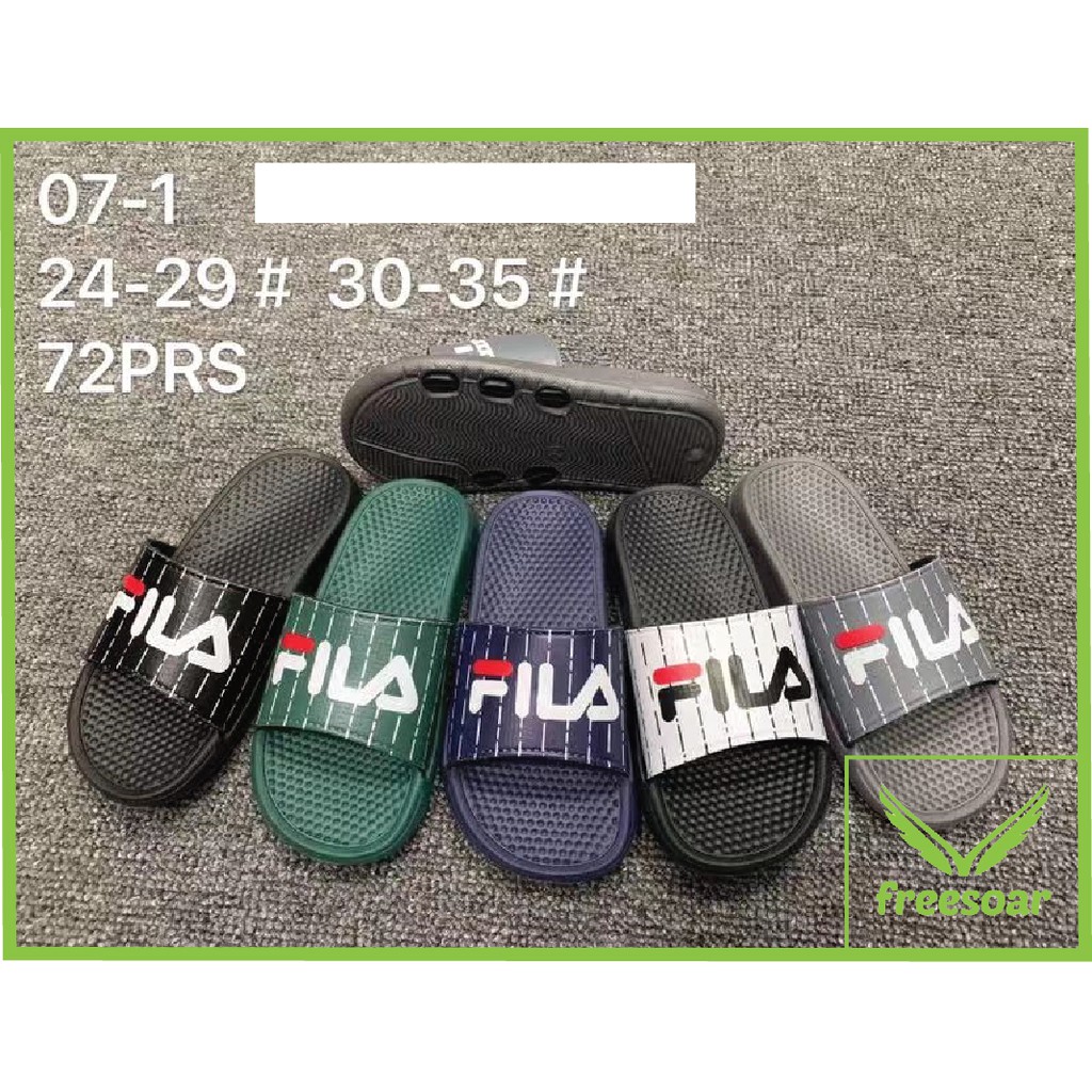 kids fila slides