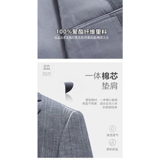 Hardcover Limited Time Sale Qin Crossbow Men's Clothing 2020 Spring New Style Suit Korean Version Slim-Fit Middle-Aged Young Small Casual Single Western 111 Ready #9