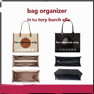 【soft and light 】fit for tory burch ella bag organizer insert  bag in bag  organiser compartment storage inner bag