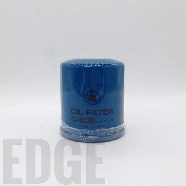 VIC C-806 Car Oil Filter | Shopee Philippines