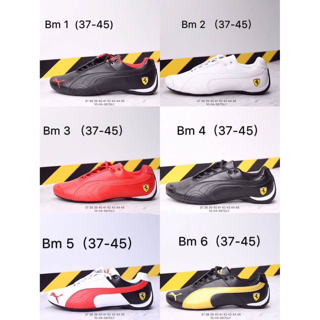 puma future cat 37