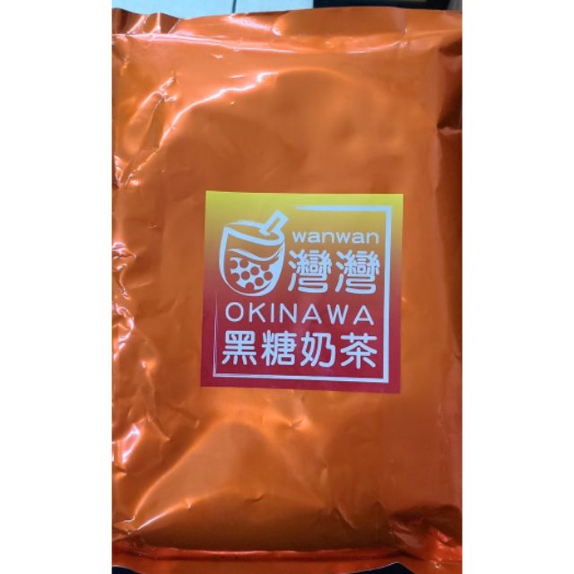 Okinawa Milk Tea Powder Wanwan 1 Kilogram Per Pack Shopee Philippines