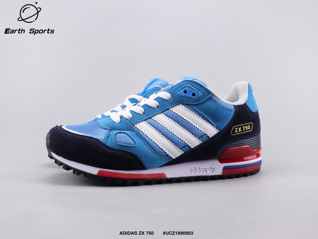 adidas zx 150