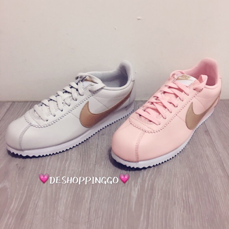 nike cortez bottom