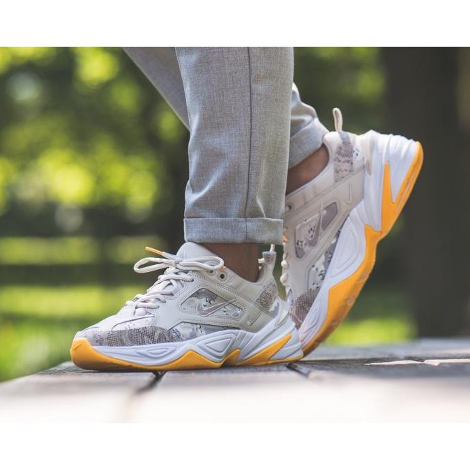nike tekno camo