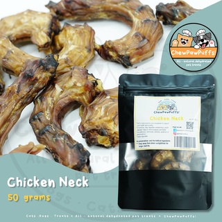 All Natural Dehydrated Chicken Neck Dog Chew (50g)