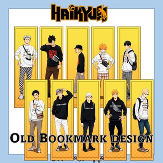 sohanshoppe min of 3 new design bookmark haikyuu shopee philippines