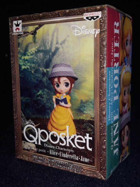Jane Porter Tarzan Disney Q Posket Petite By Banpresto Shopee Philippines