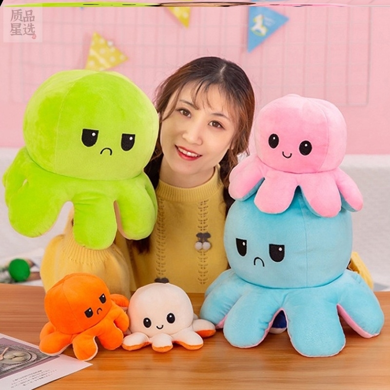 20/40cm Octopus Stuffed Toy Reversible 