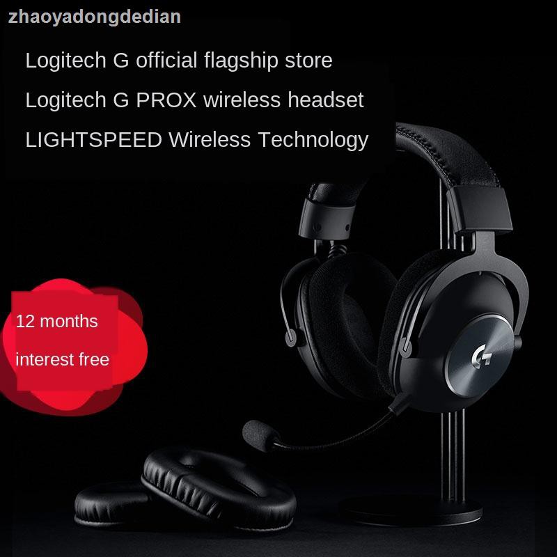logitech gprox