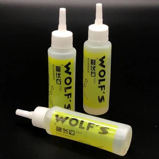 Bonx 50mL Bicycle Chain Lube Lubricating Oil Bike Chain Cleaner