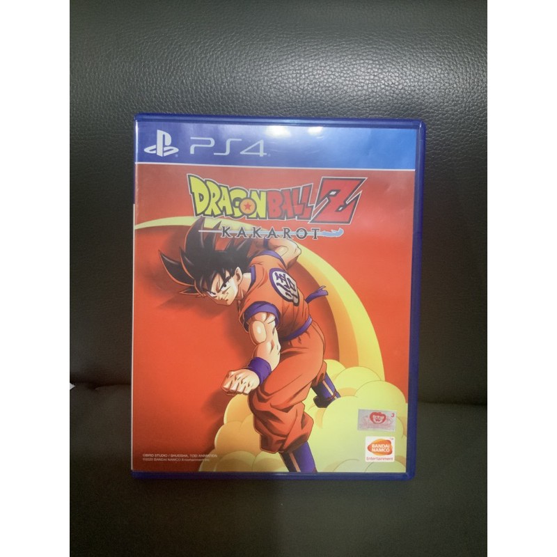 dragon ball z kakarot ps4 cheap