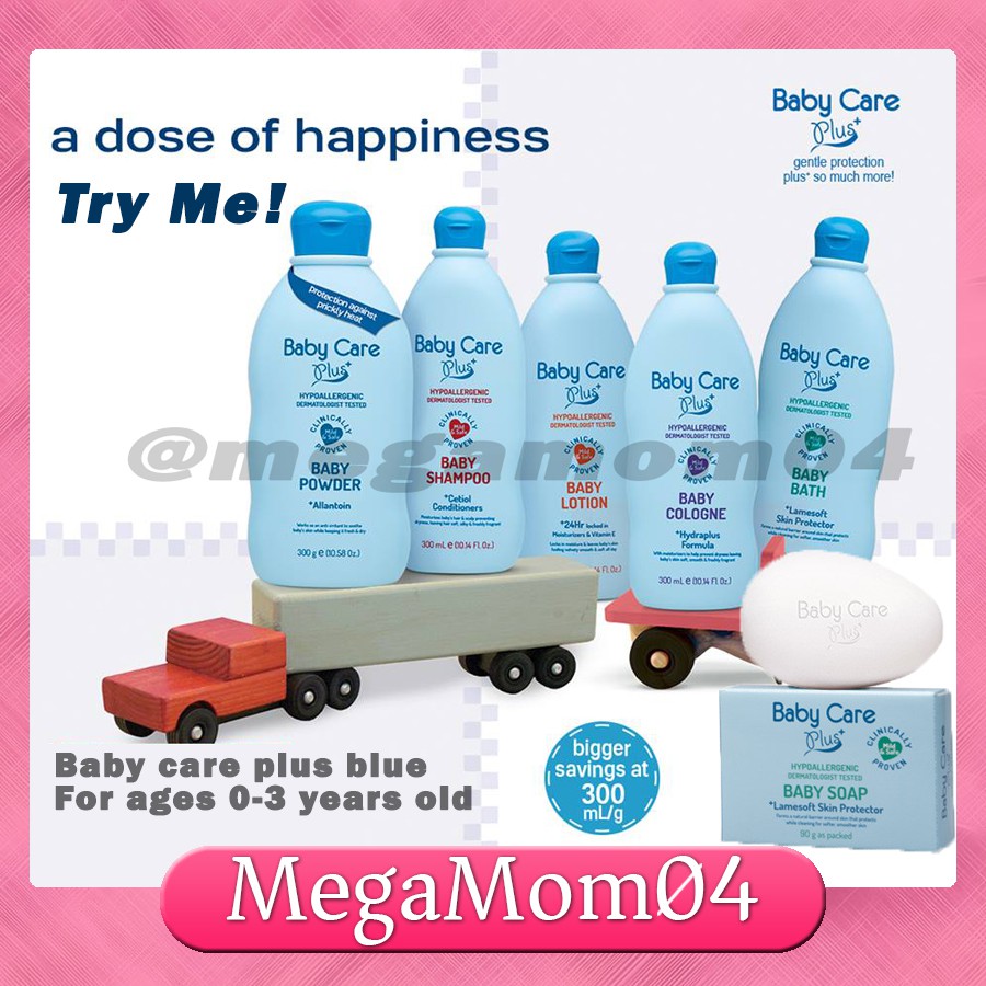 Ml Baby Care Plus Blue Tupperware Baby Bath Shampoo Lotion Powder Soap Cologne Shopee