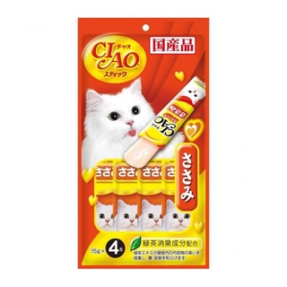 【Ready Stock】☸☸Ciao Jelly Stick Cat Treats 15g x4 - Shopee ...