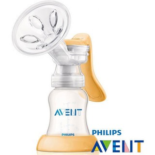 philips avent breast pump price