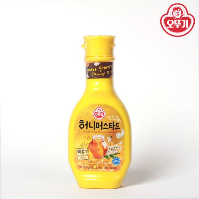Ottogi Honey Mustard Sauce Shopee Philippines