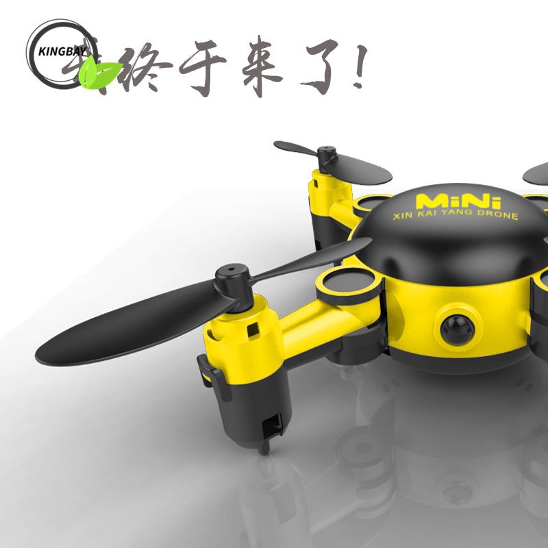 ky901 foldable mini drone