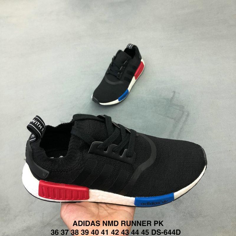 nmd runner r2