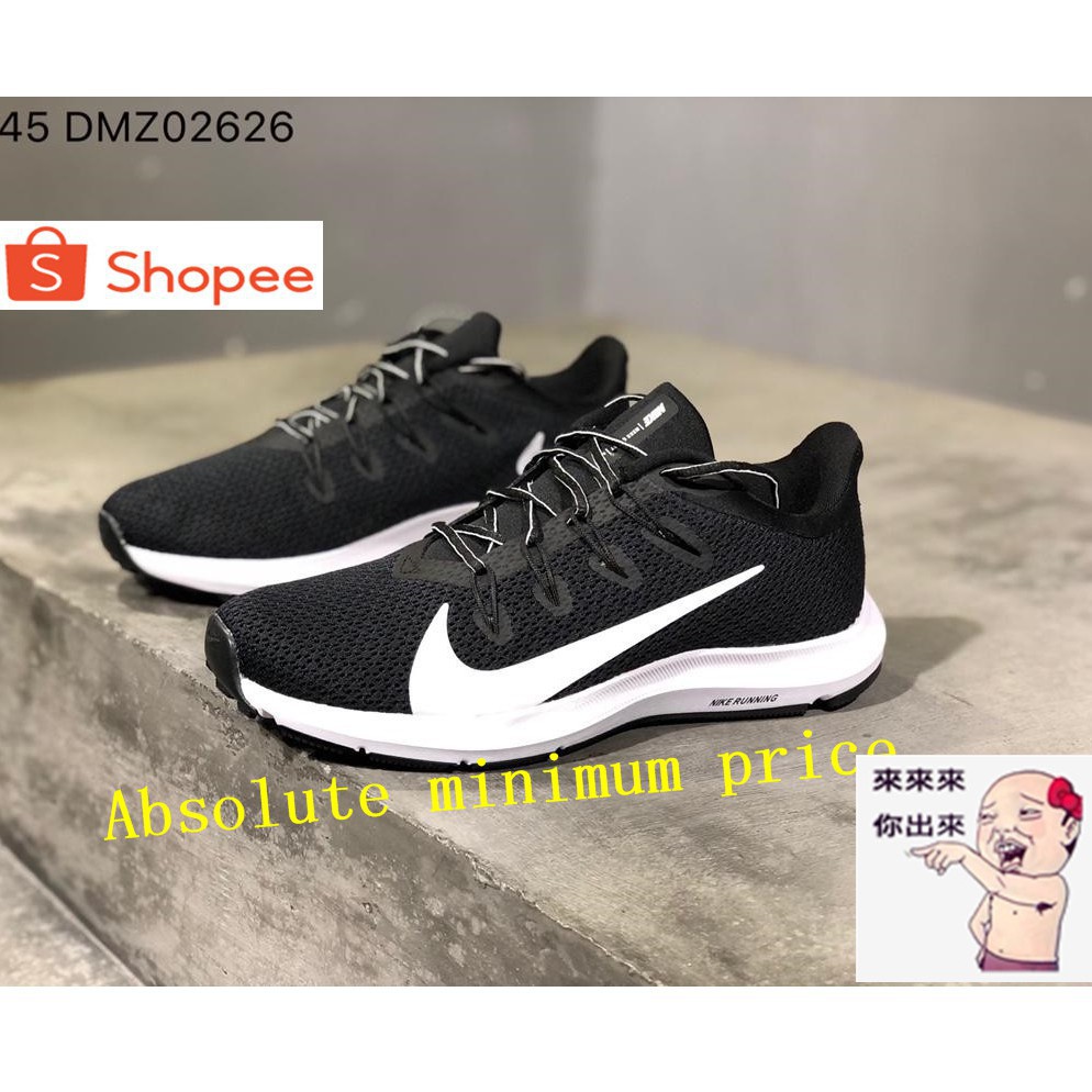 branded running shoes at lowest price