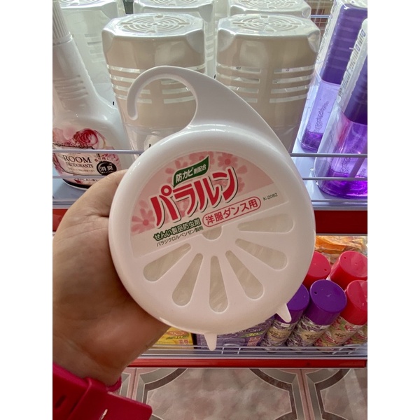 Closet Cabinet Deodorizer Dehumidifier Big Size Japan Shopee Philippines