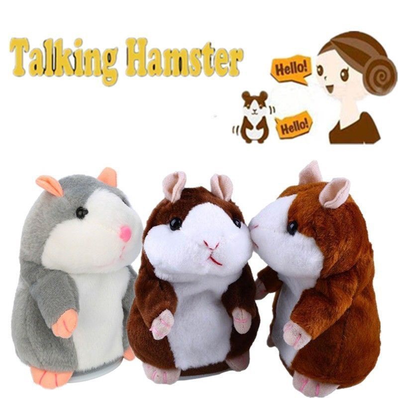 Talking Hamster Sound Record Repeat Stuffed Plush Kids Toy/Children ... - Will Hamster Sounds Equipment For Small College Rooms