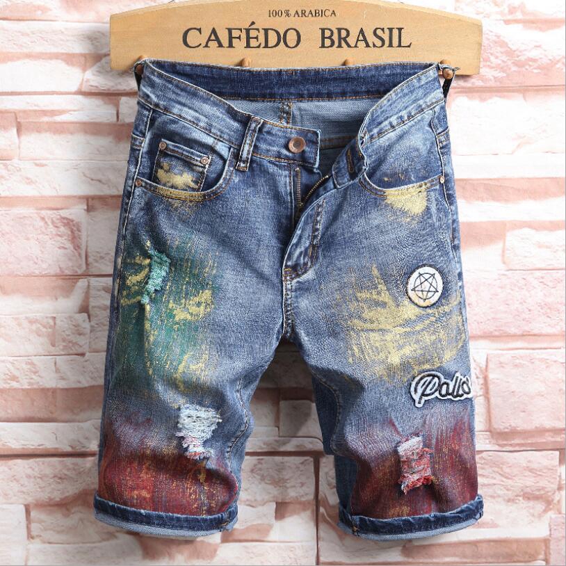 jeans pant short