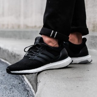 adidas Ultra Boost Sneakerjagers