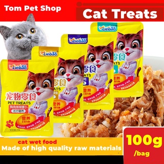 100g Cat Treats  Dog Food Treats Tuna Carrots Nutrition Fattening Treats