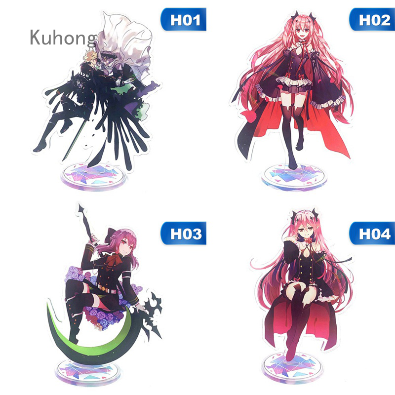 owari no seraph action figure