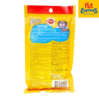 Pedigree Rodeo Beef and Liver Dog Treats 90g (2 packs) #3