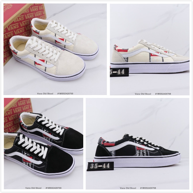 vans vans old skool
