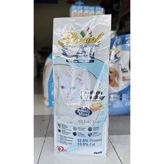 good quality hot sale BPS Special Cat Chicken  Turkey 7kg