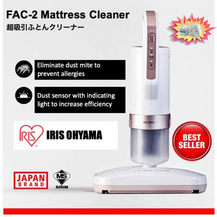 IRIS OHYAMA ICFAC2C Ultralight Dust Mites Terminator Mattress And Furniture Handheld Vacuum