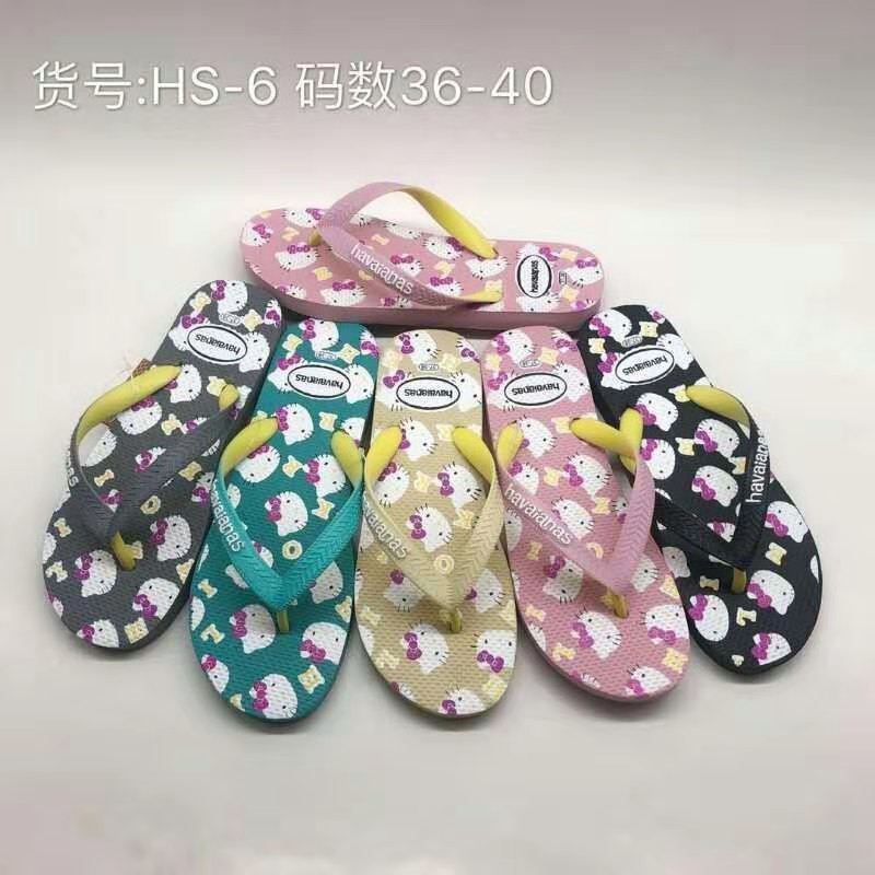 havaianas slippers new design