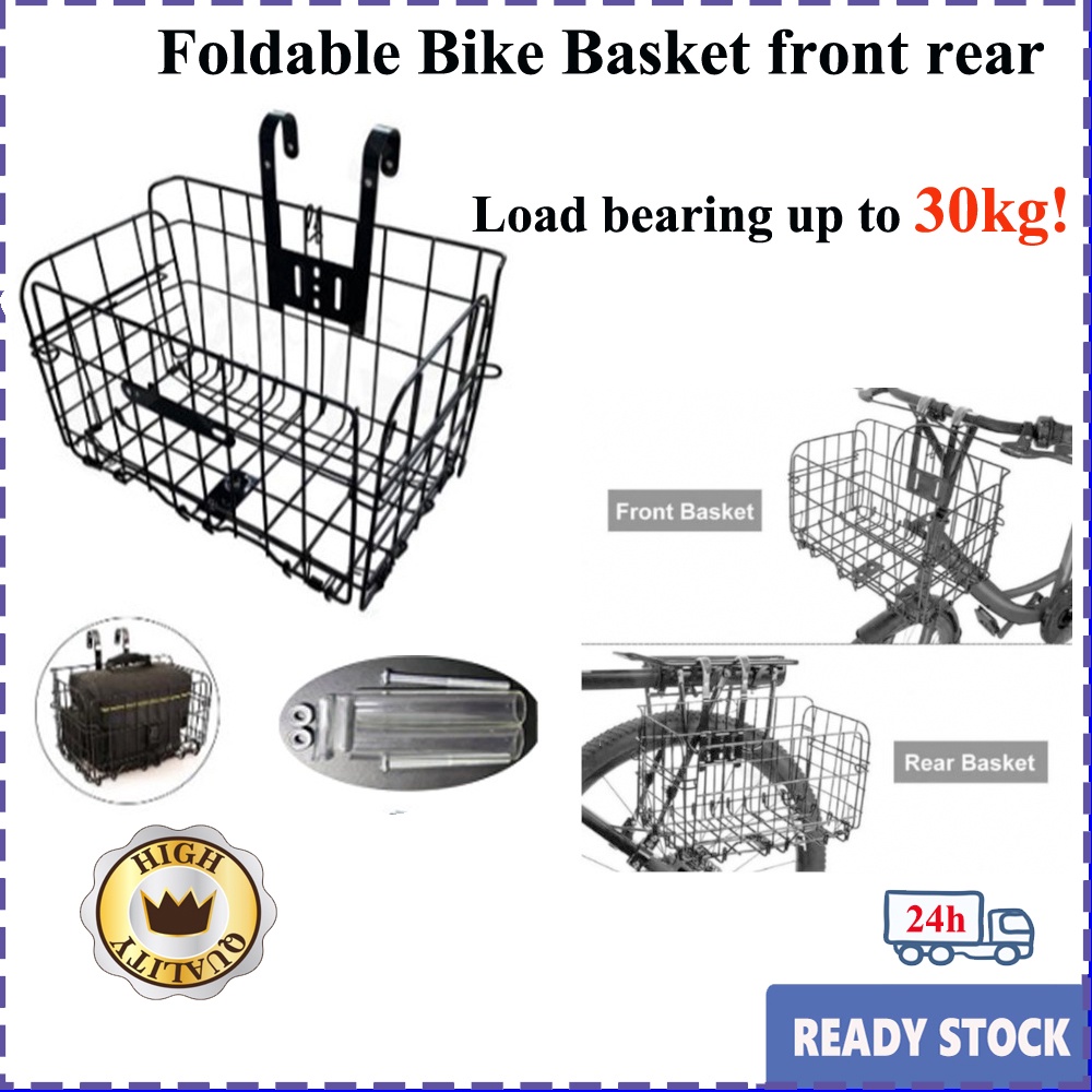 Foldable Bike Basket front rear motorcycle Mountain Japanese Folding