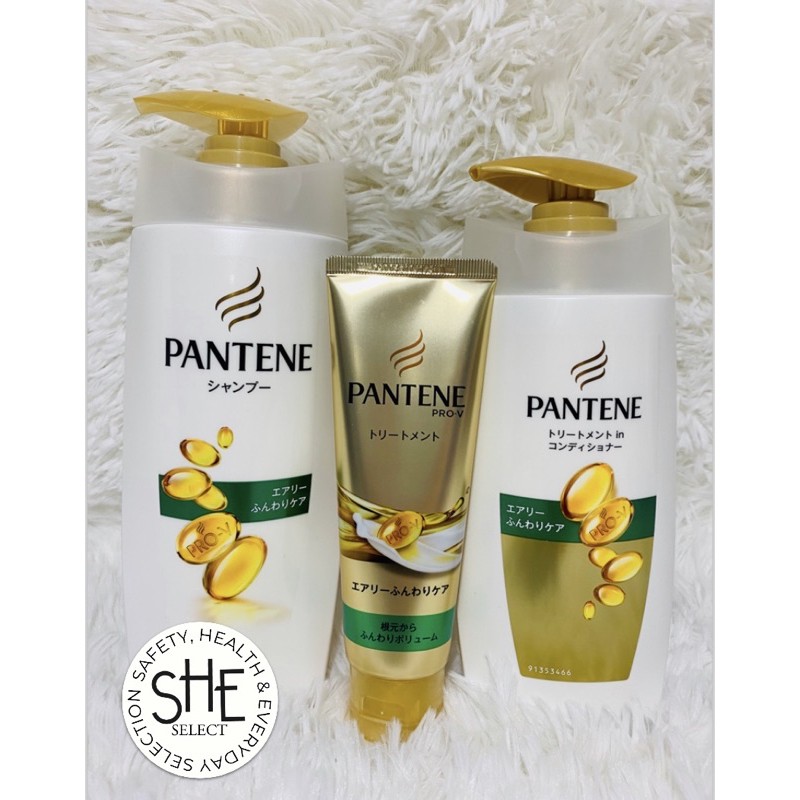Pantene Shampoo And Conditioner