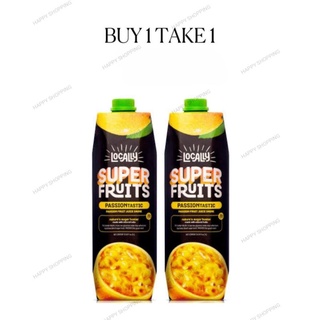 BUY 1 TAKE 1‼️Locally Passion Fruit Tetra Juice Drink 1L