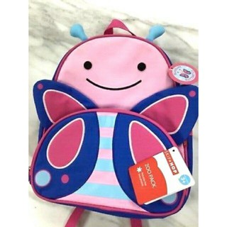 Skip Hop Backpack - Butterfly (Zoo collection)