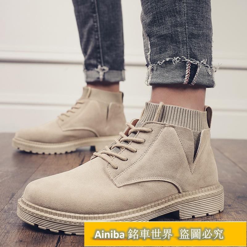 high top desert boots