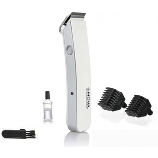 hair cutting machine price nova