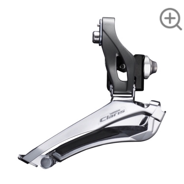 shimano claris front derailleur